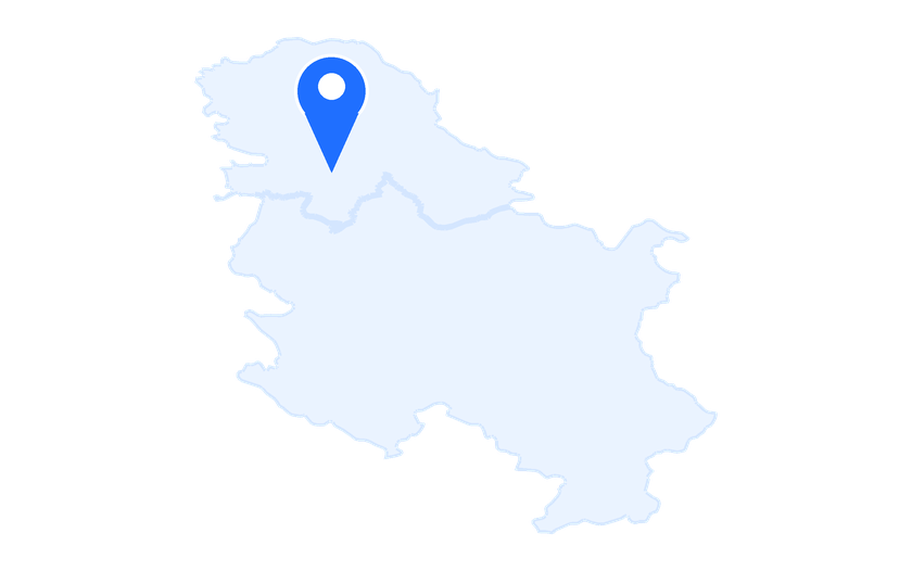 صربيا